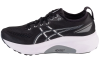 ASICS Gel-Kayano 31 1011B867-002 ASICS Gel-Kayano 31 1011B867-002