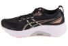 ASICS Gel-Kayano 31 1011B867-003 ASICS Gel-Kayano 31 1011B867-003