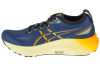 ASICS Gel-Kayano 31 1011B867-403 ASICS Gel-Kayano 31 1011B867-403