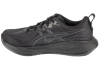 ASICS Gel-Cumulus 27 1011B960-003 ASICS Gel-Cumulus 27 1011B960-003