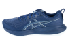 ASICS Gel-Cumulus 27 1011B960-401 ASICS Gel-Cumulus 27 1011B960-401