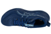 ASICS Gel-Cumulus 27 1011B960-401 ASICS Gel-Cumulus 27 1011B960-401