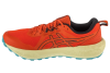 ASICS Gel-Sonoma 8 1011B979-600 ASICS Gel-Sonoma 8 1011B979-600