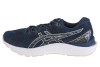 ASICS Gel-Cumulus 23 1012A888-419 ASICS Gel-Cumulus 23 1012A888-419