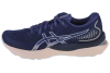 ASICS Gel-Cumulus 24 1012B206-401 ASICS Gel-Cumulus 24 1012B206-401