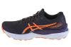 ASICS Gel-Cumulus 24 TR 1012B387-001 ASICS Gel-Cumulus 24 TR 1012B387-001