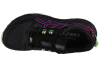 ASICS Gel-Sonoma 7 GTX 1012B414-020 ASICS Gel-Sonoma 7 GTX 1012B414-020