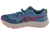 ASICS Fujispeed 2 1012B515-400 ASICS Fujispeed 2 1012B515-400