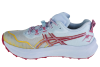 ASICS Fujispeed 2 1012B515-401 ASICS Fujispeed 2 1012B515-401