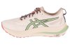 ASICS GT-2000 12 TR 1012B587-250 ASICS GT-2000 12 TR 1012B587-250