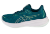 ASICS Gel-Cumulus 26 1012B599-300 ASICS Gel-Cumulus 26 1012B599-300
