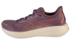 ASICS Gel-Cumulus 26 1012B599-501 ASICS Gel-Cumulus 26 1012B599-501