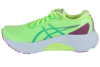 ASICS Gel-Kayano 30 Lite-Show 1012B636-300 ASICS Gel-Kayano 30 Lite-Show 1012B636-300