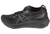ASICS Gel-Kayano 31 1012B670-001 ASICS Gel-Kayano 31 1012B670-001