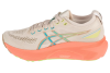 ASICS Gel-Kayano 31 1012B670-200 ASICS Gel-Kayano 31 1012B670-200
