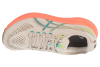 ASICS Gel-Kayano 31 1012B670-200 ASICS Gel-Kayano 31 1012B670-200
