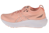 ASICS Gel-Kayano 31 1012B670-701 ASICS Gel-Kayano 31 1012B670-701