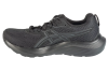 ASICS Gel-Contend 9 1012B681-003 ASICS Gel-Contend 9 1012B681-003