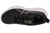 ASICS Gel-Cumulus 27 1012B772-002 ASICS Gel-Cumulus 27 1012B772-002
