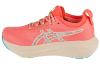 ASICS Gel-Nimbus 27 TR 1012B808-700 ASICS Gel-Nimbus 27 TR 1012B808-700