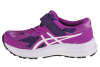 ASICS Gel-Contend 8 PS 1014A293-500 ASICS Gel-Contend 8 PS 1014A293-500