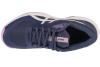 Asics Game FF Clay/OC 1042A282-500 Asics Game FF Clay/OC 1042A282-500