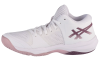 ASICS Sky Elite FF MT 3 1052A076-101 ASICS Sky Elite FF MT 3 1052A076-101