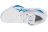 ASICS Sky Elite FF MT 3 1052A076-103 ASICS Sky Elite FF MT 3 1052A076-103