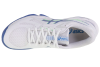 ASICS Blade FF 1071A093-101 ASICS Blade FF 1071A093-101