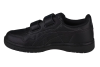 Asics Japan S PS 1194A077-001 Asics Japan S PS 1194A077-001