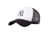 New Era Team Block New York Yankees MLB Trucker Cap 12380796 New Era Team Block New York Yankees MLB Trucker Cap 12380796