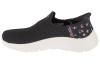 Skechers Slip-Ins: GO WALK Flex - Sunset Rose 124822-BKPK