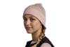 Buff Merino Active Hat Beanie 1323395081000 Buff Merino Active Hat Beanie 1323395081000