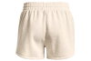 Under Armour Rival Fleece Short 1369858-783 Under Armour Rival Fleece Short 1369858-783