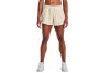 Under Armour Rival Fleece Short 1369858-783 Under Armour Rival Fleece Short 1369858-783