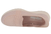Skechers Slip-Ins On The Go Flex - Camellia 138181-NUDE Skechers Slip-Ins On The Go Flex - Camellia 138181-NUDE