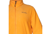 Columbia Fast Trek Light FZ Fleece 1772751816 Columbia Fast Trek Light FZ Fleece 1772751816