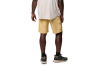 Columbia Silver Ridge Utility Cargo Shorts 2030744010