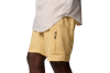 Columbia Silver Ridge Utility Cargo Shorts 2030744010