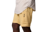 Columbia Silver Ridge Utility Cargo Shorts 2030744715 Columbia Silver Ridge Utility Cargo Shorts 2030744715