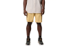 Columbia Silver Ridge Utility Cargo Shorts 2030744715 Columbia Silver Ridge Utility Cargo Shorts 2030744715