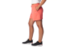 Columbia Trek French Terry Wmns Shorts 2032941608 Columbia Trek French Terry Wmns Shorts 2032941608