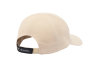 Columbia Silver Ridge IV Ball Cap 2121141271 Columbia Silver Ridge IV Ball Cap 2121141271