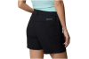 Columbia Leslie Falls Short II 2126061010 Columbia Leslie Falls Short II 2126061010
