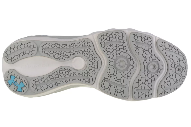 Under Armour Charged Vantage 2 VM 3025406-100 Under Armour Charged Vantage 2 VM 3025406-100