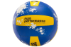 Joma High Performance Volleyball 400681709 Joma High Performance Volleyball 400681709