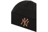 New Era League Essential New York Yankees Beanie Hat 60580722 New Era League Essential New York Yankees Beanie Hat 60580722