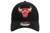 New Era 9FORTY Chicago Bulls Metallic NBA Cap 60580841 New Era 9FORTY Chicago Bulls Metallic NBA Cap 60580841
