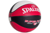 Spalding Super Flite Ball 76929Z Spalding Super Flite Ball 76929Z