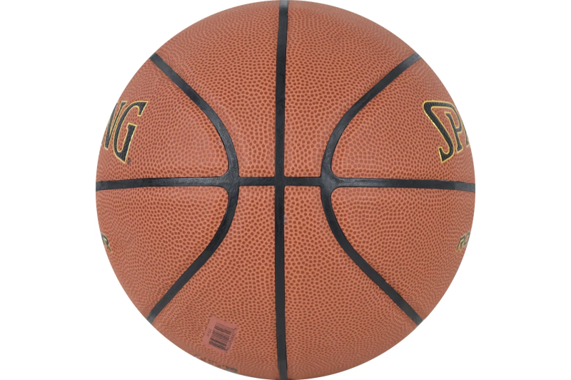 Spalding Rookie Gear Ball 76950Z Spalding Rookie Gear Ball 76950Z